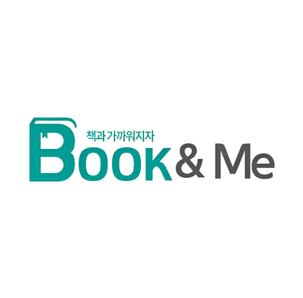북앤미 (Book&Me)