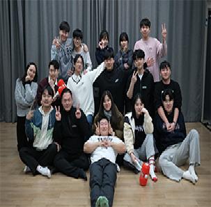 와동평생교육원