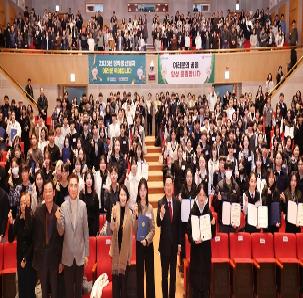 2025년 하반기 장학증서 수여식 사진