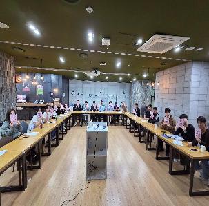 2026년 청년활동지원사업(커뮤니티) 오리엔테이션(26.04.25.)