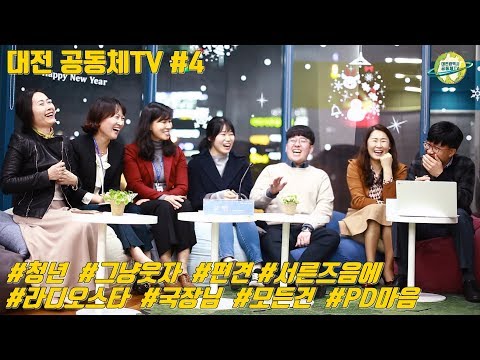 청년이  말하는   대청넷 ~~ 동영상  2탄 출시^^